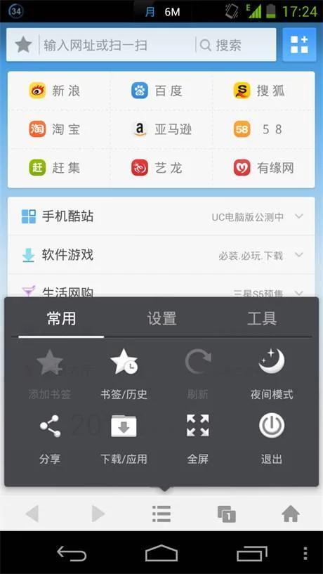 手机用久就慢 怎么回事?三招帮你搞定