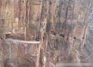 世界十大最危险公路 其中的“死亡之路” 最窄的地方只有10英尺