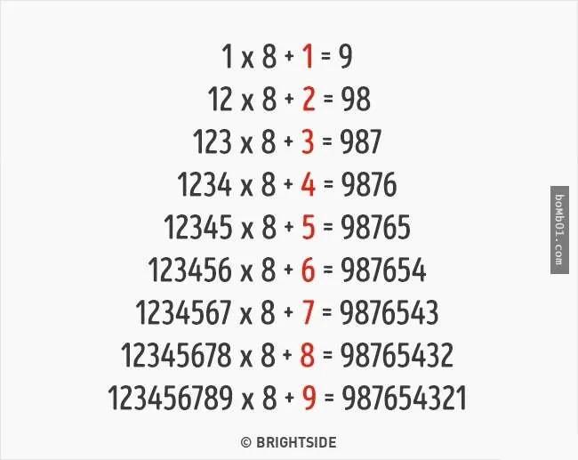 9个“学校老师故意不让你知道”的超简易数学计算法!