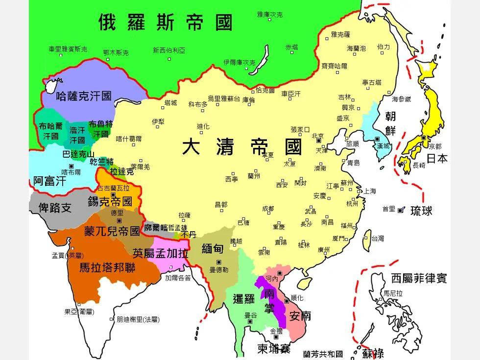 被中俄遗忘的战争:奠定双方三百年边界