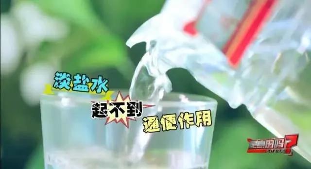 喝错晨起第一杯水 影响健康一辈子!现在改还不晚…