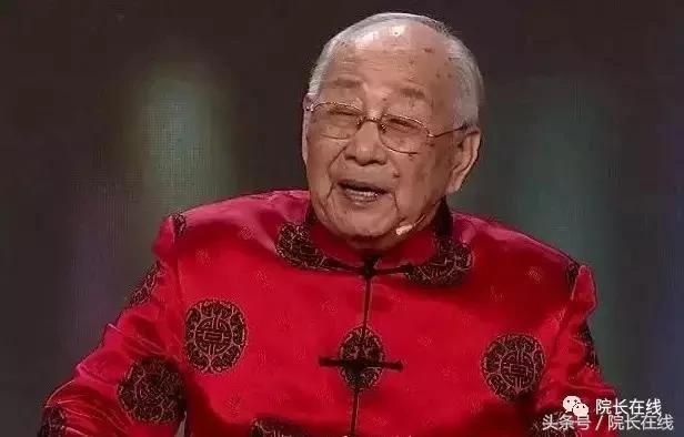 91岁国药泰斗:再好的补药也别乱吃