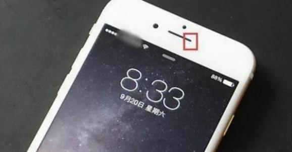 就算是资深iPhone迷都不知道的4个苹果隐藏版小功能
