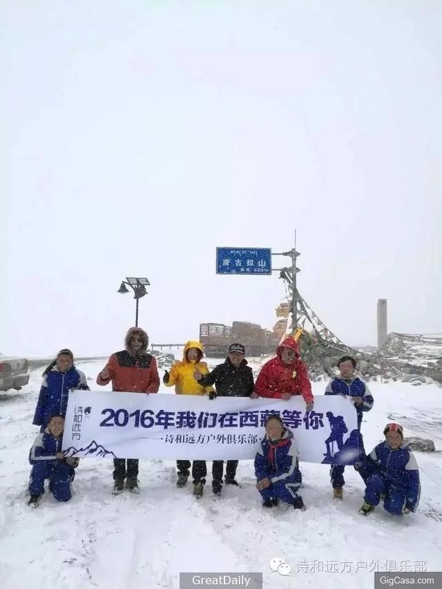 为什么那么多人去西藏 看完你就知道了!