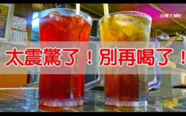 早餐店最毒的饮料是「这杯」!偏偏人人都爱喝!