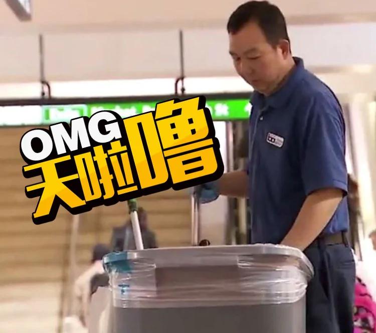 在美國掃地年薪百萬 華裔最富清潔工大叔咋樣了？