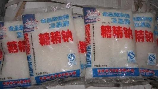那时的生活也很甜