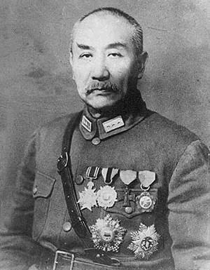 难得一见的民国史料!阎锡山的《太原沦陷省思》