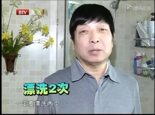 洗衣机用完千万别做这个动作 不然衣服就白洗了!