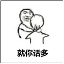 你身边最稀奇的姓氏是什么?网友大呼:涨知识!