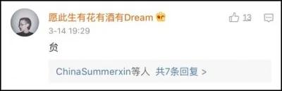 你身边最稀奇的姓氏是什么?网友大呼:涨知识!