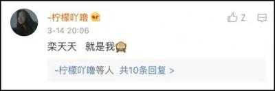 你身边最稀奇的姓氏是什么?网友大呼:涨知识!