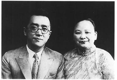 胡适晚年自叹 娶太太要受过高等教育