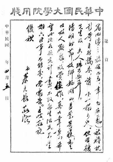 身为一代宗师 他将2000幅画作冲毁在马桶里