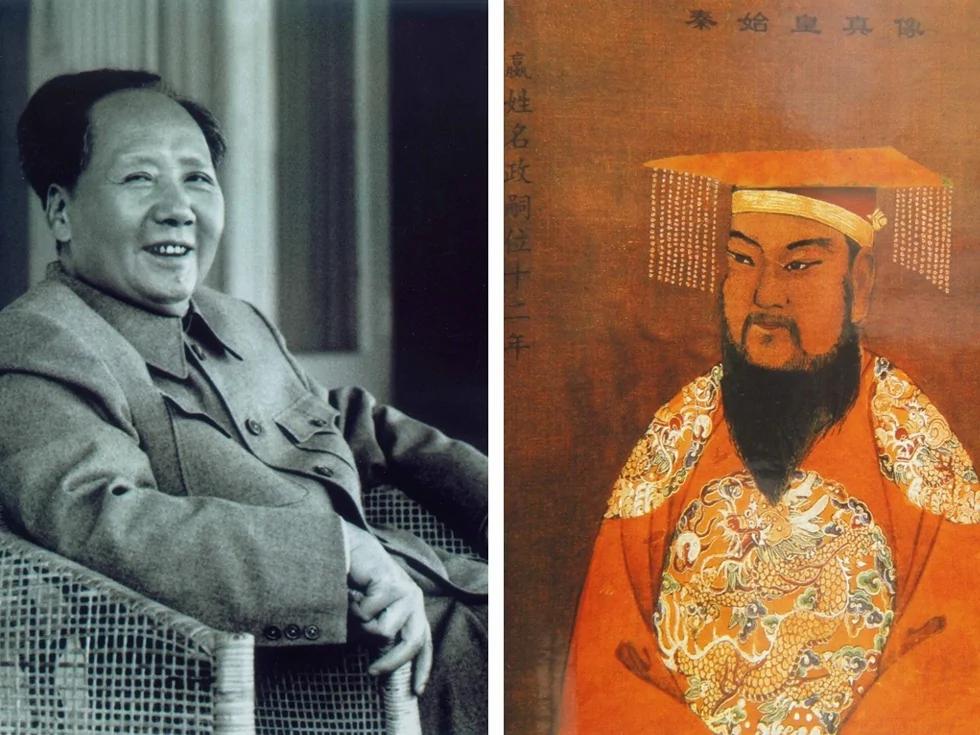 毛泽东批评:有人说我是秦始皇希望我死