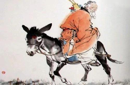张果老为甚么倒骑驴?