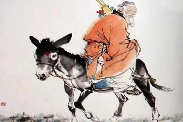 张果老为甚么倒骑驴?