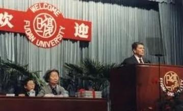至今震撼!美国总统里根1984年在复旦演讲