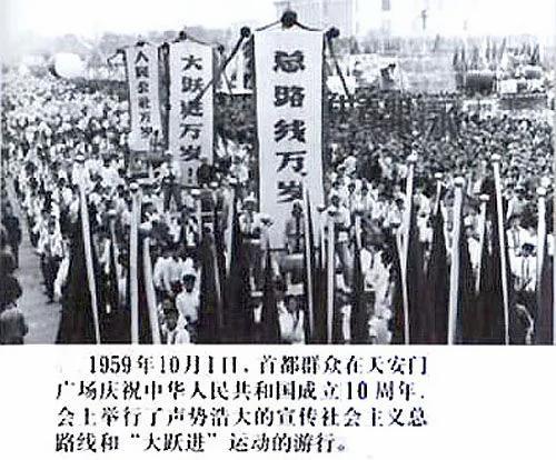 红朝创中华史上唯一 姑娘们被强迫在父夫兄面前半裸