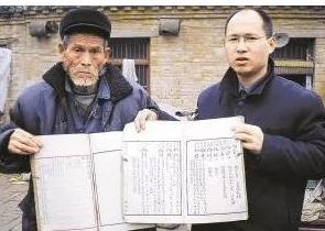 先祖竟是开国之君 河南村民家中现龙床