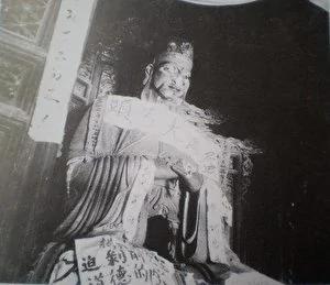 砸碑毁林 刨坟曝尸 中共如何扫荡孔庙圣地(组图)