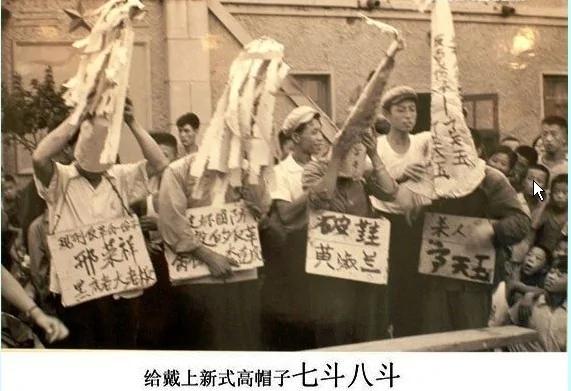 广西文革中骇人听闻的性暴力