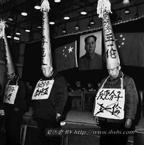 广西文革中骇人听闻的性暴力