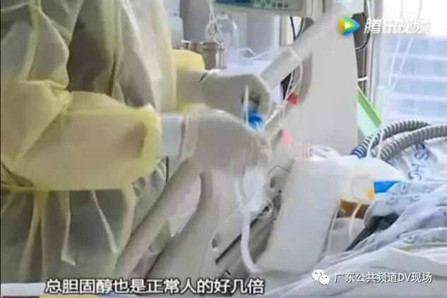 男子天天吃快餐 住院抽出两瓶“黑”血