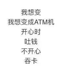 10条奇葩搞笑新闻 吃饭勿看!