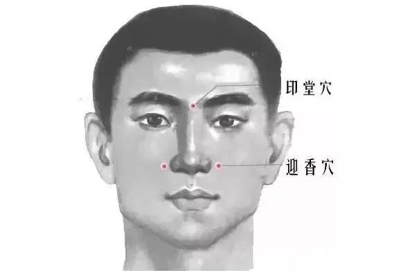 这9种病靠“按”就能缓解 不花钱的治病方