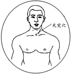 这9种病靠“按”就能缓解 不花钱的治病方