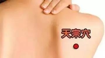 这9种病靠“按”就能缓解 不花钱的治病方