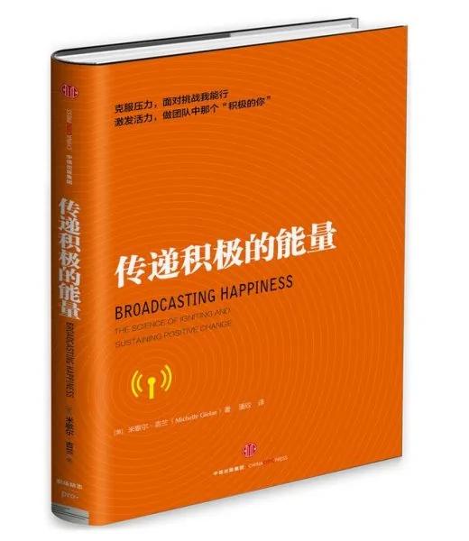 实验证明 有一种方法可有效延缓衰老