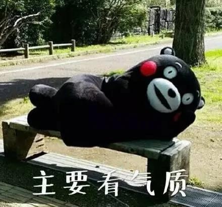 一眼辨出中国人、ABC、韩国人和日本人的小诀窍