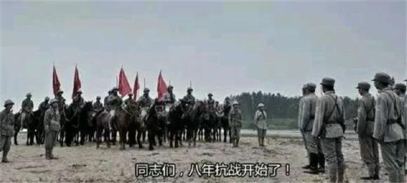 抗日神剧台词使用日式汉语 遭网友吐槽