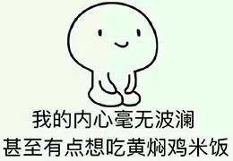 抗日神剧台词使用日式汉语 遭网友吐槽