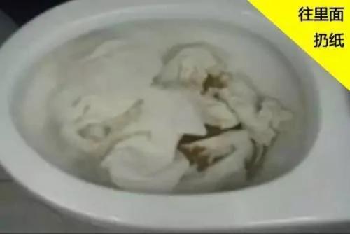 马桶堵塞 1张塑料膜10秒疏通