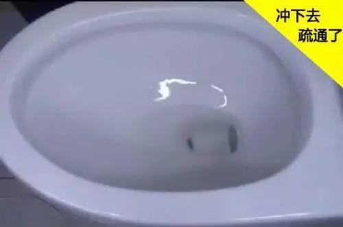 马桶堵塞 1张塑料膜10秒疏通