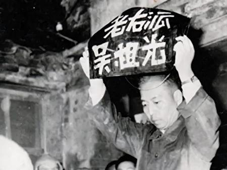 吴祖光与新凤霞——文艺伉俪的人生磨难