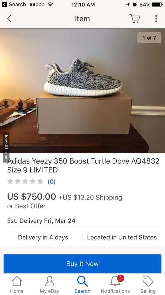 他花2万网购限量潮鞋“Yeezy” 收到的货让他把眼泪都哭干了…