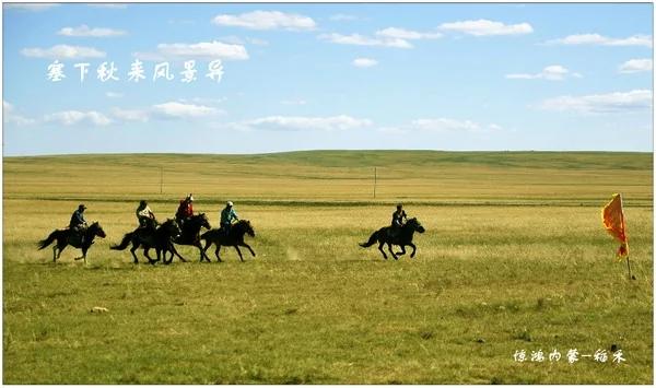 范仲淹写出“大宋第一首边塞词”