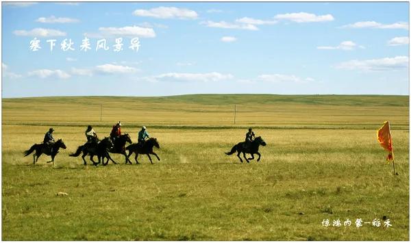 范仲淹写出“大宋第一首边塞词”