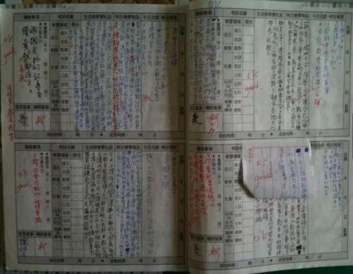 老师在联络簿的留言让大家都笑翻
