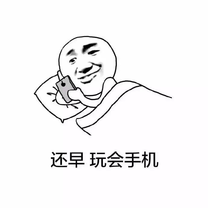 10 点睡 6 点起 真的比 2 点睡 10 点起健康吗?