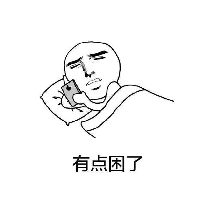 10 点睡 6 点起 真的比 2 点睡 10 点起健康吗?