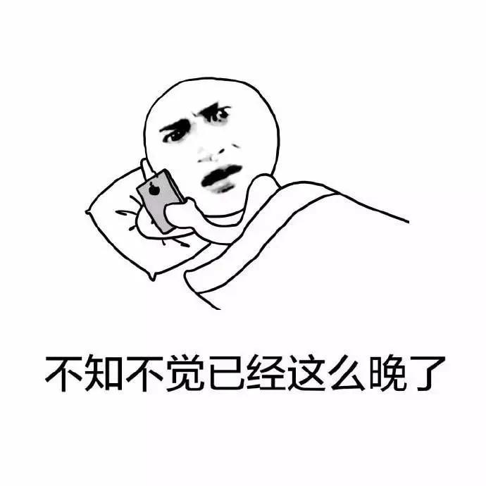 10 点睡 6 点起 真的比 2 点睡 10 点起健康吗?
