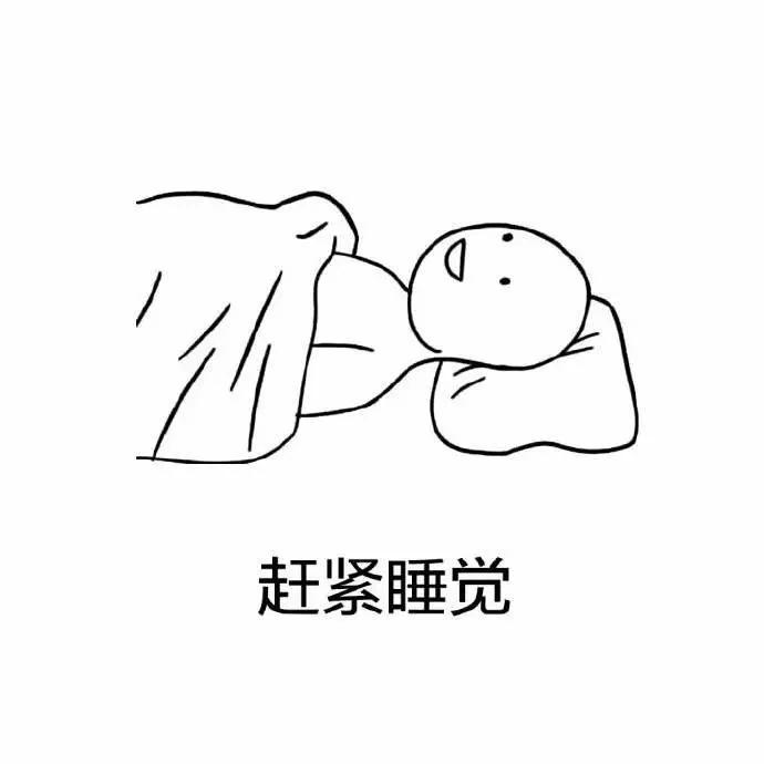 10 点睡 6 点起 真的比 2 点睡 10 点起健康吗?