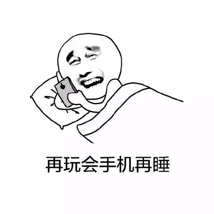 10 点睡 6 点起 真的比 2 点睡 10 点起健康吗?
