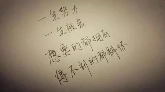 初中学生作文火爆网络 连高晓松都称赞不已