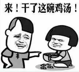 初中学生作文火爆网络 连高晓松都称赞不已
